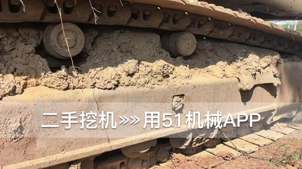 51挖机